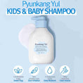 Load image into Gallery viewer, Pyunkang yul Kids & Baby Shampoo Sweet Orange 590ml