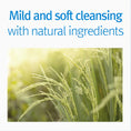 Load image into Gallery viewer, Pyunkang yul Kids & Baby Wash Sweet Orange 590ml

