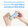 Load image into Gallery viewer, Pyunkang yul Kids & Baby Sun Stick 15g
